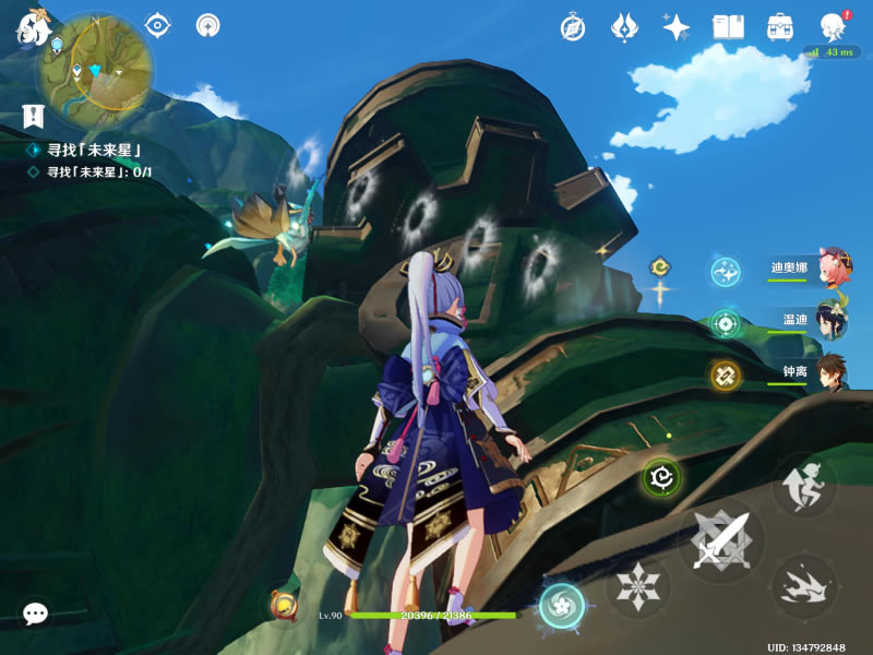 ԭ��Ѱ��δ���ǵ��ټ����̹��� δ��������_��վ