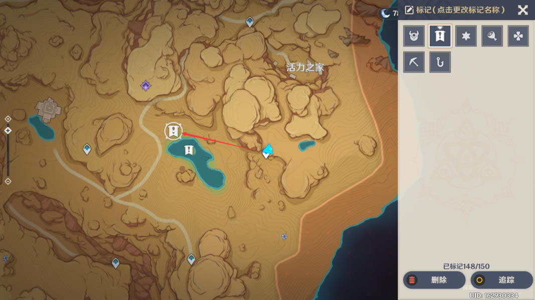 ԭ��Ѱ��δ���ǵ����칥�� Ѱ��֮�õ����λ��