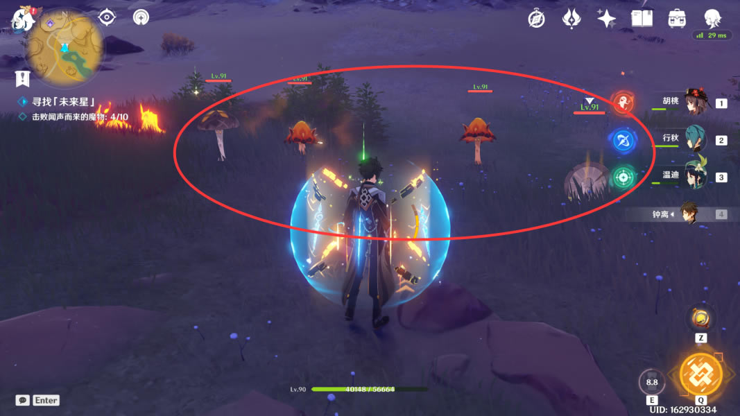 ԭ��Ѱ��δ���ǵ����칥�� Ѱ��֮�õ����λ��_��վ