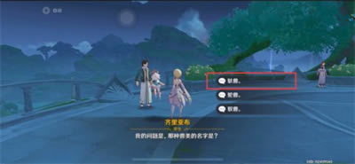 ԭ�������ǲ��ʴ�����𰸴�ȫ_��վ