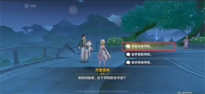 ԭ�������ǲ��ʴ�����𰸴�ȫ