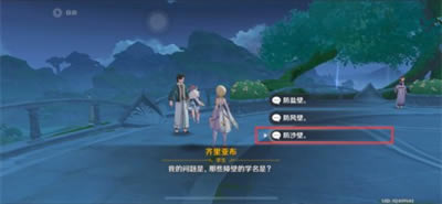 ԭ�������ǲ��ʴ�����𰸴�ȫ_��վ