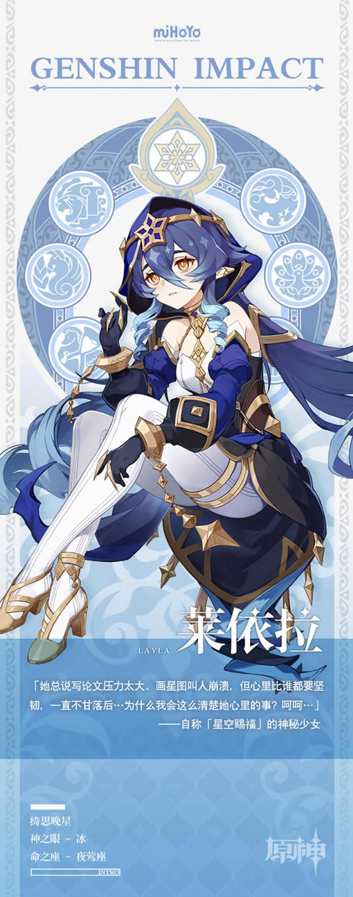 ԭ��������ʥ������乥�� ʥ��������Ƽ�