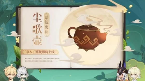 ԭ��3.2������ȫ 3.2�����Щ