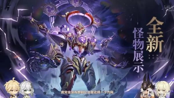 ԭ��3.2����boss�ܽ� 3.2��boss����Щ