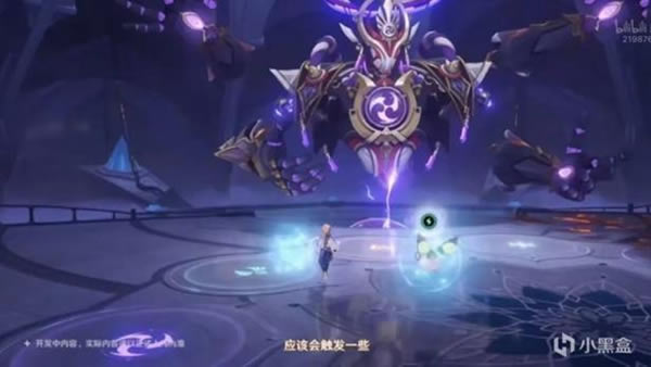 ԭ��3.2����boss���� 3.2��boss����Щ_��վ