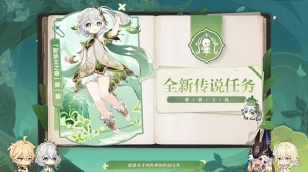 ԭ��3.2����������� 3.2������ʲô