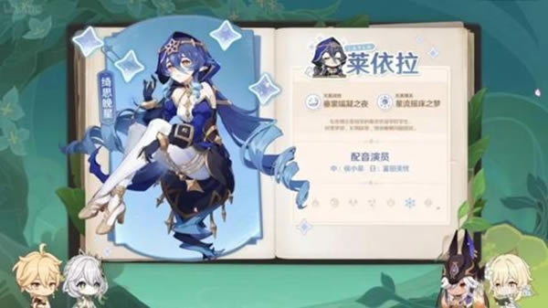 ԭ��3.2���ؽ��� 3.2�½�ɫ����Щ_��վ