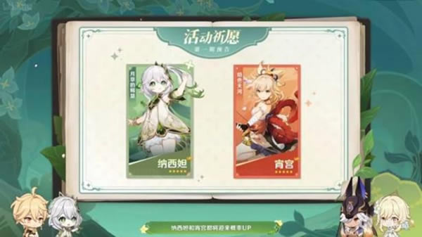 ԭ��3.2���ؽ��� 3.2�½�ɫ����Щ_��վ