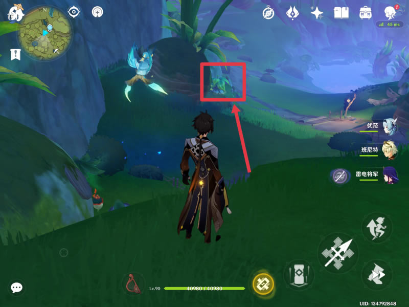 ԭ��ٲ��������� �ٲ������˹���λ�÷���_��վ