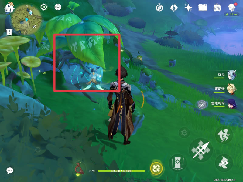 ԭ��ٲ��������� �ٲ������˹���λ�÷���_��վ