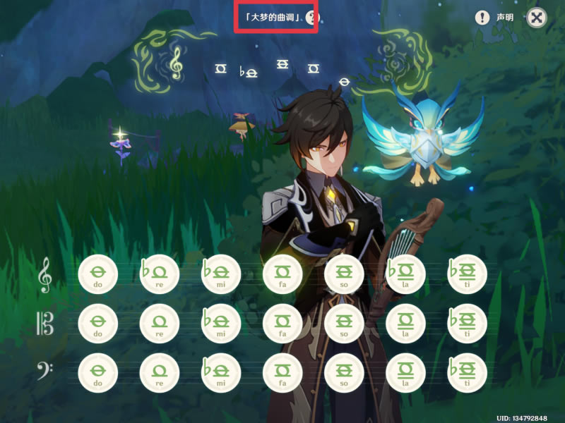 ԭ��ٲ��������� �ٲ������˹���λ�÷���_��վ