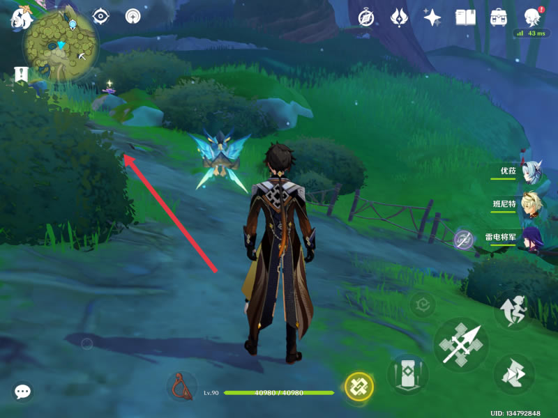 ԭ��ٲ��������� �ٲ������˹���λ�÷���