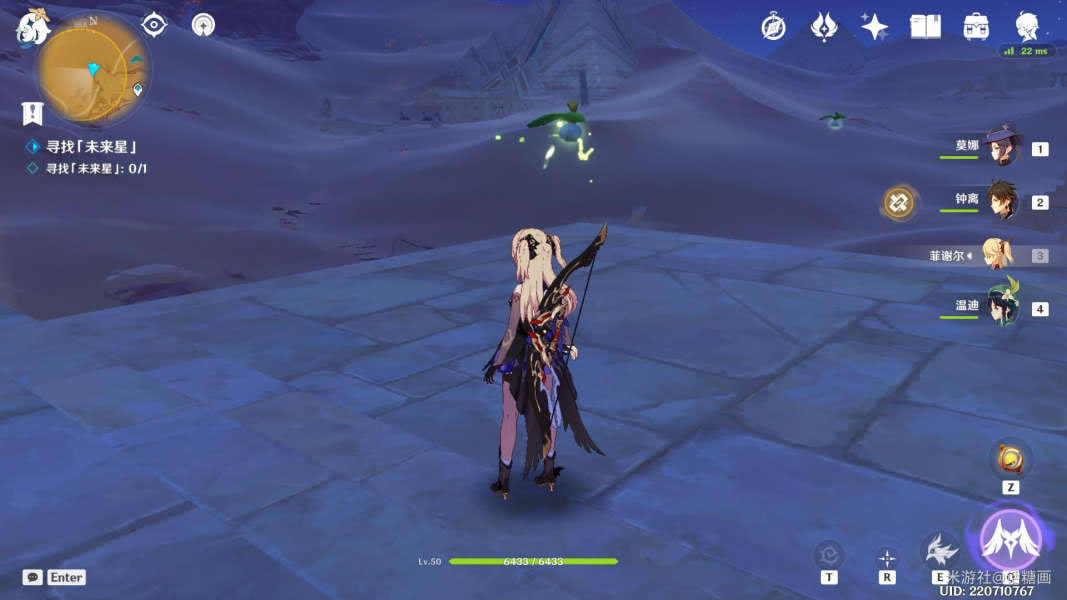 ԭ��Ѱ��δ���ǵ��ĸ�λ�÷��� δ���ǵ����칥��_��վ