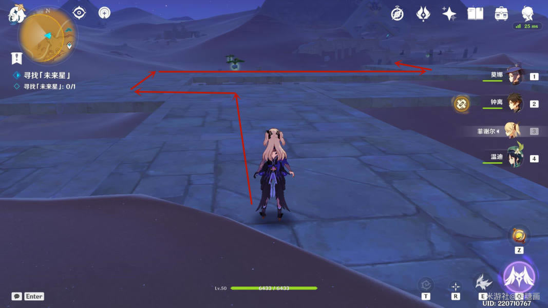 ԭ��Ѱ��δ���ǵ��ĸ�λ�÷��� δ���ǵ����칥��_��վ