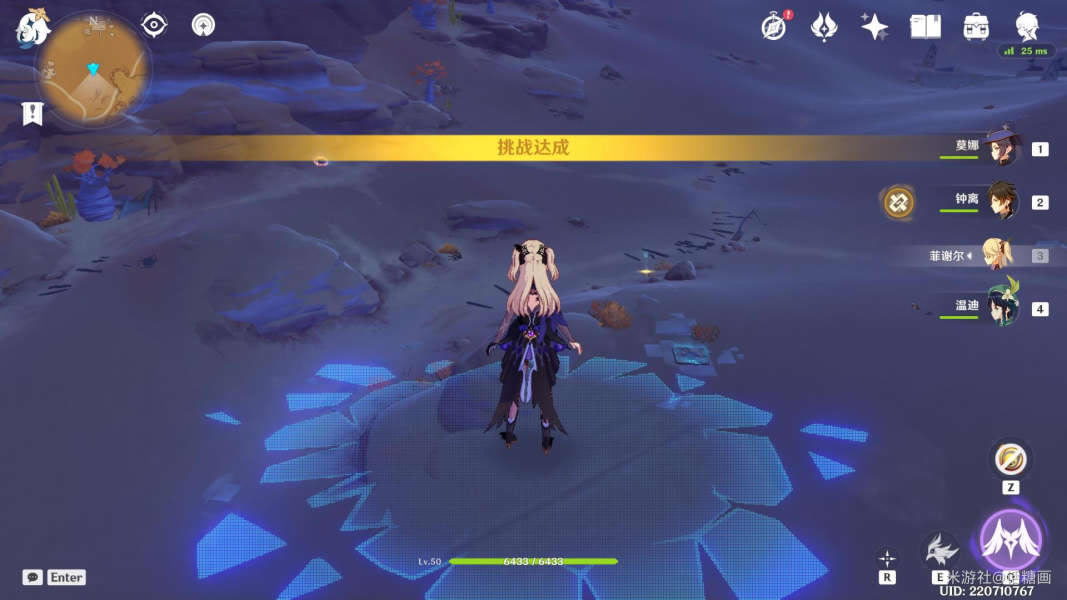 ԭ��Ѱ��δ���ǵ��ĸ�λ�÷��� δ���ǵ����칥��_��վ