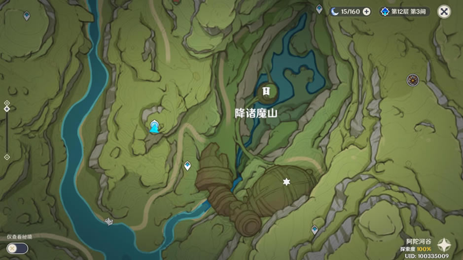 ԭ��δ����λ�ô�ȫ Ѱ��֮�ù���_��վ