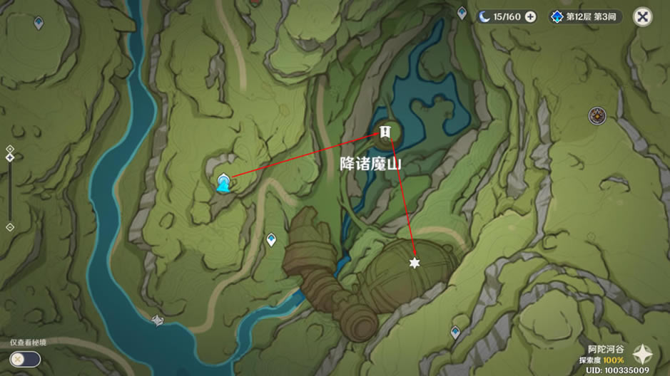 ԭ��δ����λ�ô�ȫ Ѱ��֮�ù���