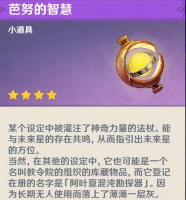 ԭ��߸�Ծ���δ���ǹ��� Ѱ��֮�õ�һ����ô��_��վ