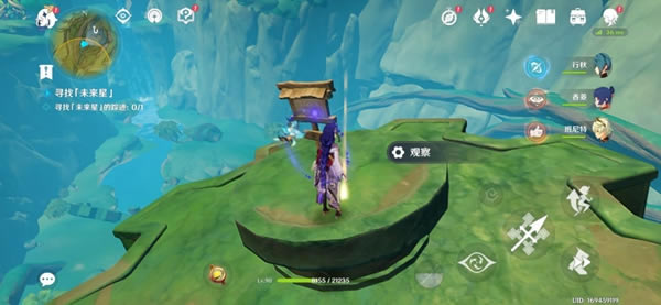 ԭ��߸�Ծ���δ���ǹ��� Ѱ��֮�õ�һ����ô��_��վ