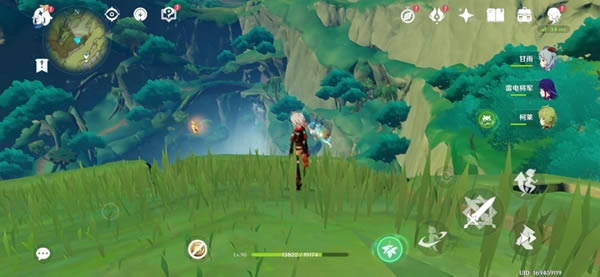 ԭ��߸�Ծ���δ���ǹ��� Ѱ��֮�õ�һ����ô��_��վ