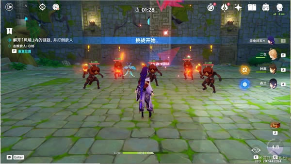 ԭ��޷�֮������������ �߲��������ָ��_��վ