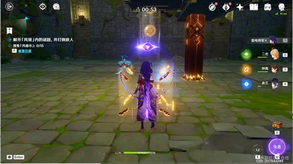 ԭ��޷�֮������������ �߲��������ָ��_��վ