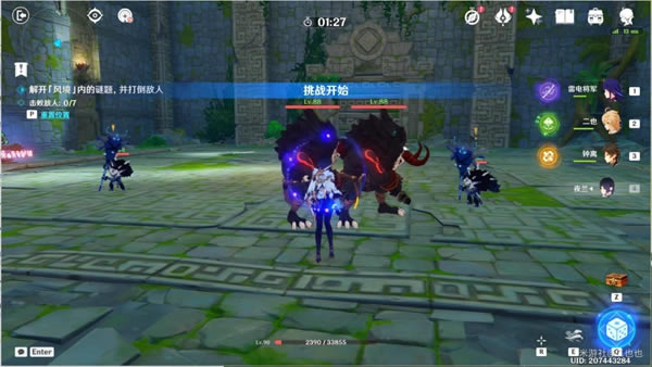 ԭ��޷�֮������������ �߲��������ָ��_��վ