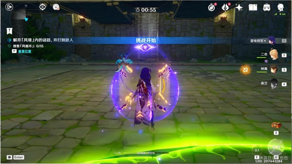 ԭ��޷�֮������������ �߲��������ָ��_��վ