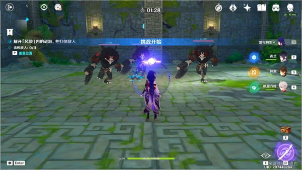 ԭ��޷�֮������������ �߲��������ͼ��˵���̳�