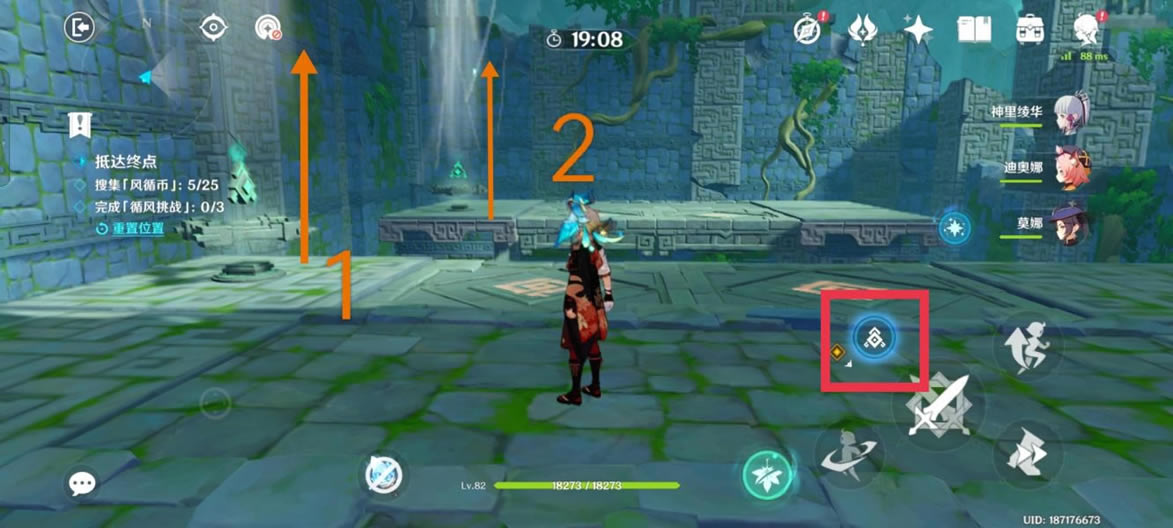 ԭ���߲������Ĺ�����֮��ȫ��������_��վ