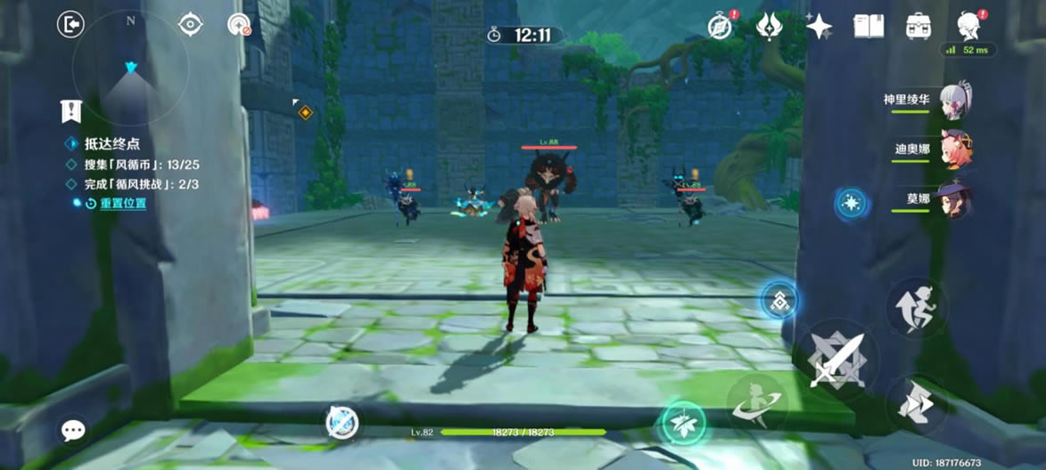 ԭ���߲������Ĺ�����֮��ȫ��������_��վ