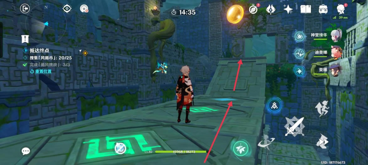 ԭ���߲������Ĺ�����֮��ȫ��������_��վ