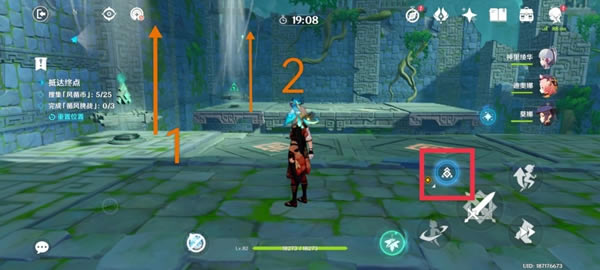 ԭ������֮��ͨ�ع��� �߲������Ĺ�������ָ��_��վ