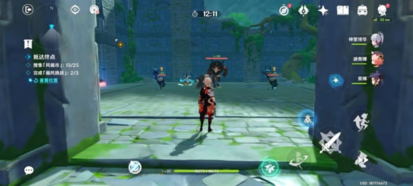 ԭ������֮��ͨ�ع��� �߲������Ĺ�������ָ��_��վ