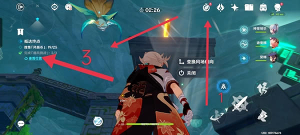 ԭ������֮��ͨ�ع��� �߲������Ĺ�������ͼ��˵���̳�