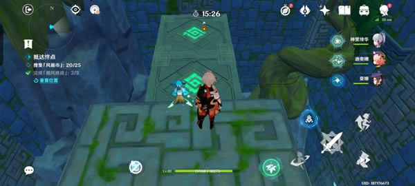 ԭ������֮��ͨ�ع��� �߲������Ĺ�������ָ��_��վ