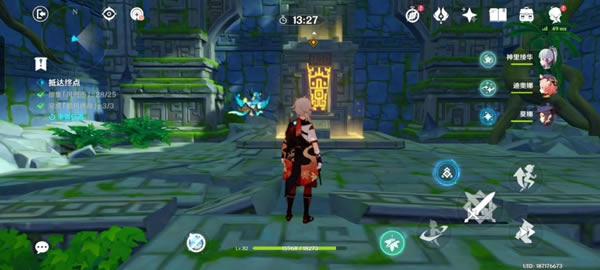 ԭ������֮��ͨ�ع��� �߲������Ĺ�������ָ��_��վ