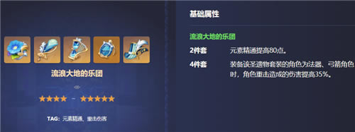 ԭ�����ʥ����ѡ���Ƽ� ��ҵʥ����һ��_��վ