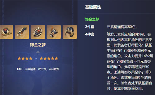 ԭ�����ʥ����ѡ���Ƽ� ��ҵʥ����һ��_��վ