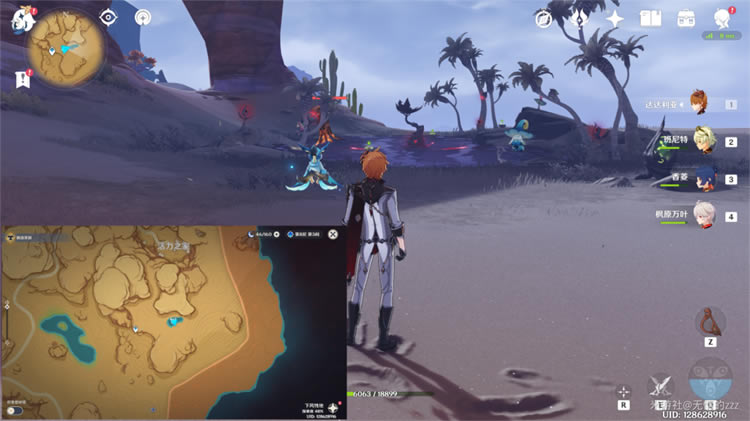 ԭ��ɳĮ����ȫ5��λ��һ��_��վ