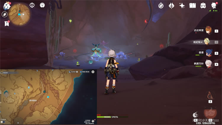 ԭ��ɳĮ����ȫ5��λ��һ��_��վ