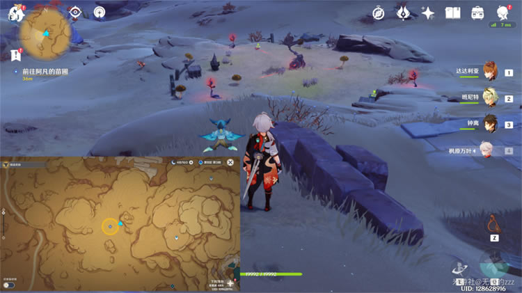 ԭ��ɳĮ����ȫ5��λ��һ��_��վ