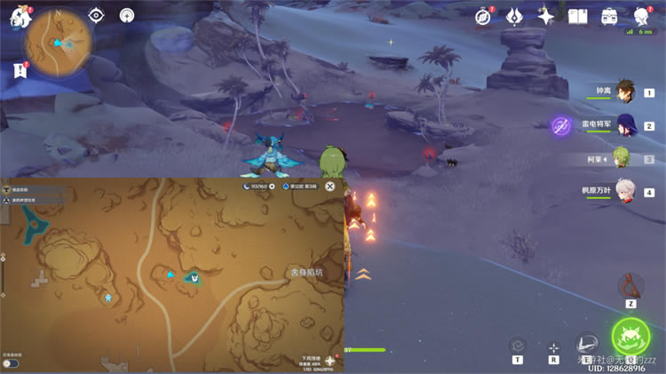 ԭ��ɳĮ����ȫ5��λ��һ��_��վ