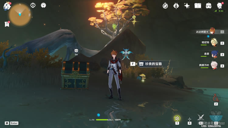 ԭ��ɳĮ����ȫ5��λ��һ��_��վ