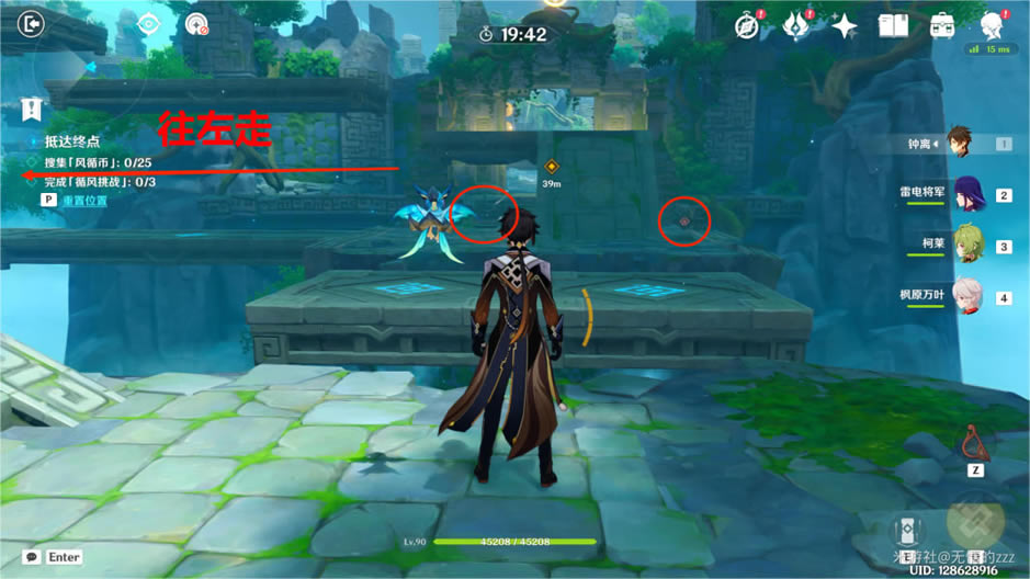 ԭ���߲������������̹��� ѭ������������ô��_��վ