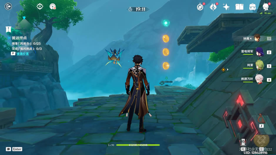 ԭ���߲������������̹��� ѭ������������ô��_��վ