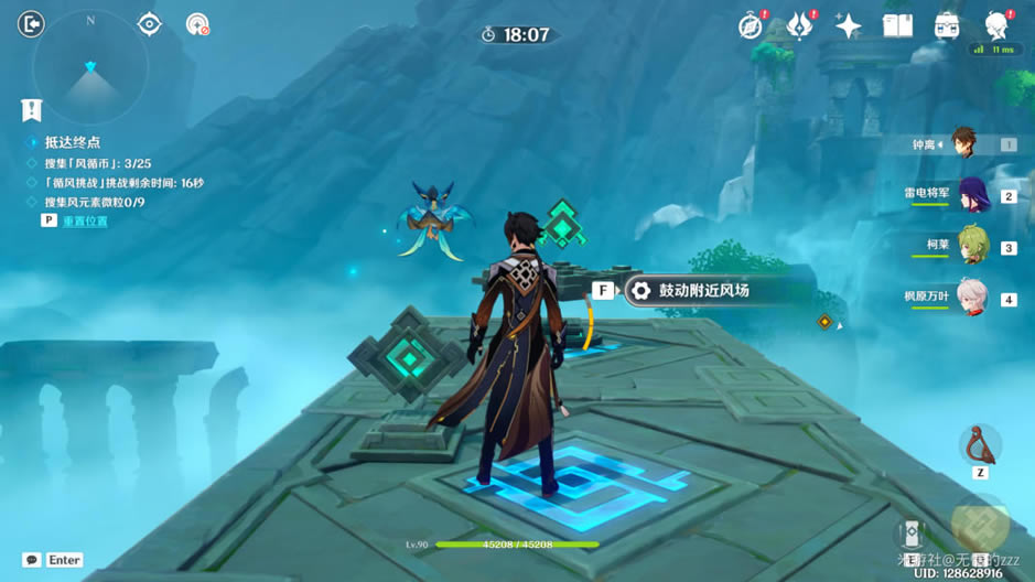 ԭ���߲������������̹��� ѭ������������ô��_��վ