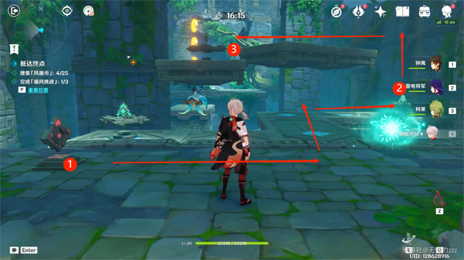 ԭ���߲������������̹��� ѭ������������ô��_��վ