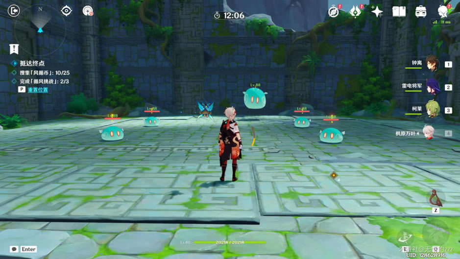 ԭ���߲������������̹��� ѭ������������ô��_��վ